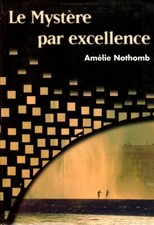 EO 1999 TIRAGE HORS COMMERCE