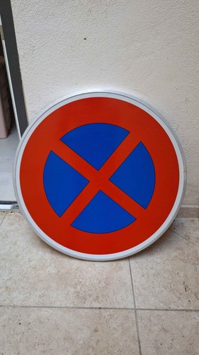 Panneau interdit stationner - interdit,