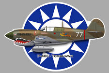 STICKER TIGRES VOLANTS COCARDE P-40E TOMAHAWK AUTOCOLLANT FLYING TIGER AV020