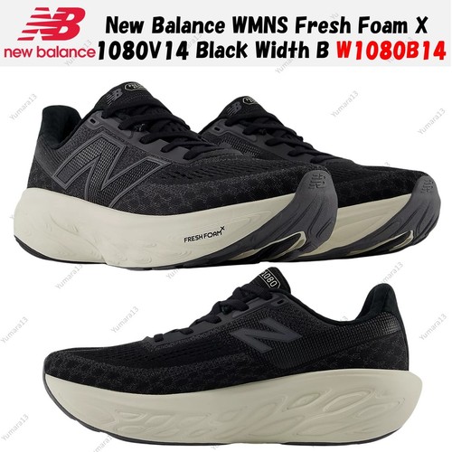 New balance wmns - new,