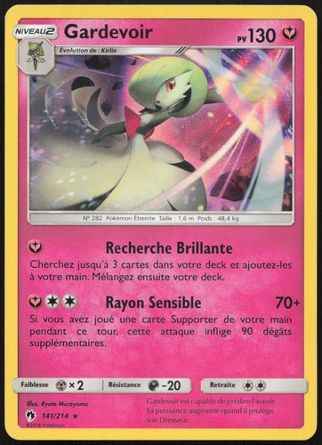 Carte pokémon gardevoir - carte,