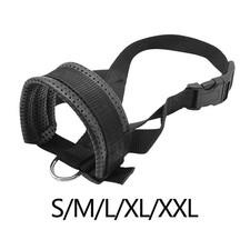 Muselière en nylon souple