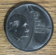 Russie URSS CCCP Médaille du