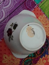 Bol Avec Oreilles de