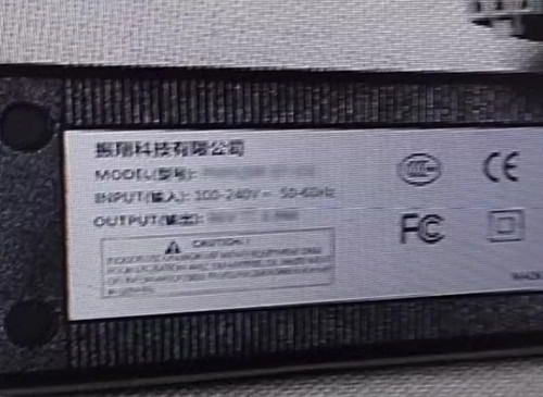 Chargeur for protek pmp220 - chargeur, pmp220-14