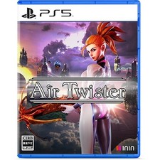 Air Twister PS5 Unopened
