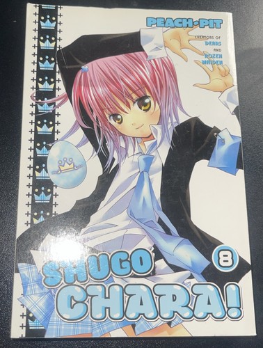 Shugo chara - chara, 8