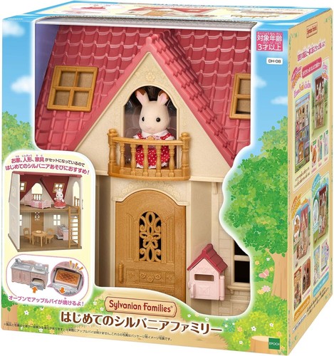 Sylvanian families house - sylvanian,