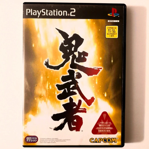 Onimusha warlords ps2 - onimusha,
