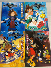 Kingdom Hearts Japanese Ver