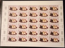Monaco 1980 feuille sheet neuf** Yt 1232 chien, dog, animal , Shin Tzu , L. Apso
