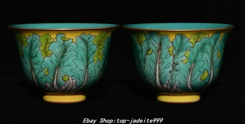 Qianlong marked enamel - marked,