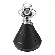 Enregistreur audio pratique