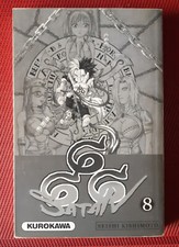 Manga - Satan 666 - Tome 8 -