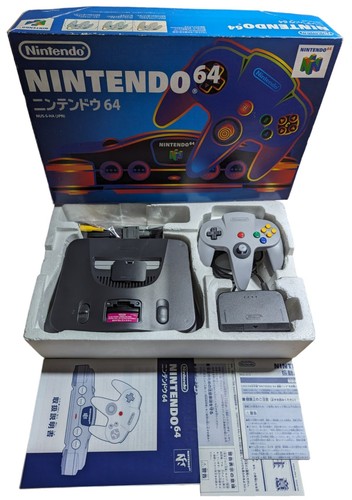 N64 nus 001 noir - noir,
