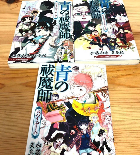 Blue exorcist vol dernier - blue,