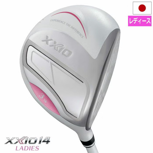 Xxio bois parcours femme - de,