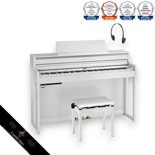 Piano numérique roland hp704 - numérique,