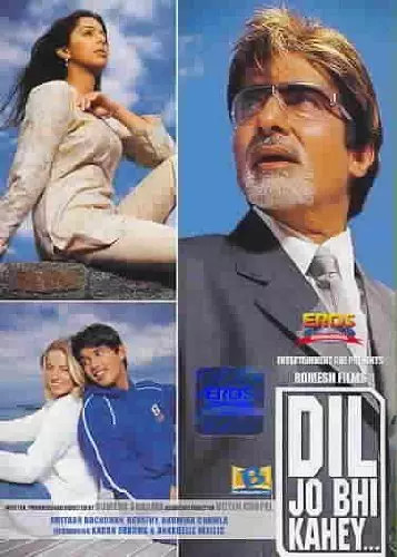 Dil bhi kahey amitabh - bhi,
