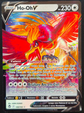 Carte Pokémon Ho-Oh V 140/195