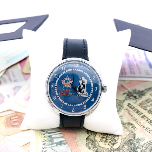 Rare montre raketa ans - montre,