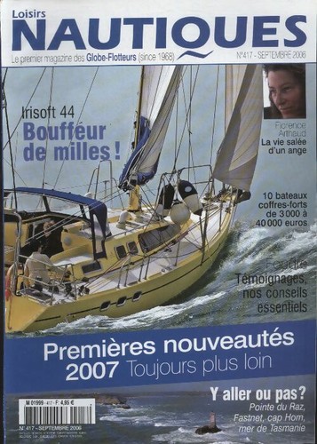 Loisirs nautiques 417 - loisirs,