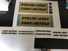 Koga Miyata Complet PRO