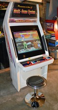 NEW Stool For SEGA Candy Japan