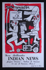 Yvon TAILLANDIER Affiche originale de 1975 INDIAN NEWS Exposition Paris Art Brut