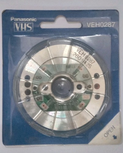 Ancienne tête vidéo srock - ancienne,
