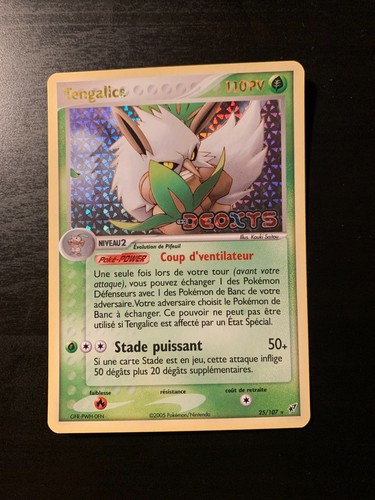 Carte pokémon tengalice - carte, :