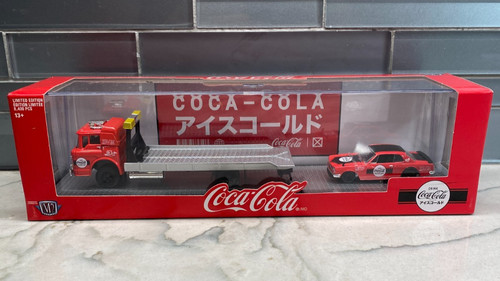 Machines coca cola 1957 - m2, coca-cola