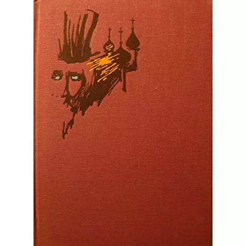 Dostoievsky idiot - dostoievsky, l'idiot