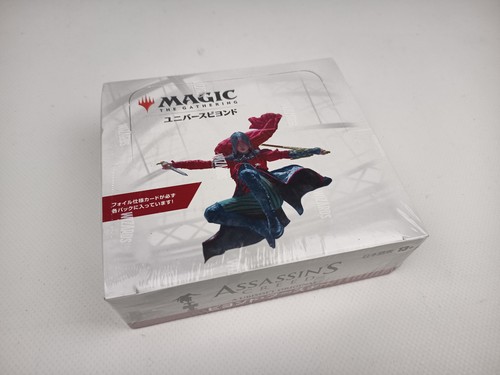 Magic assassin creed mtg - magic,