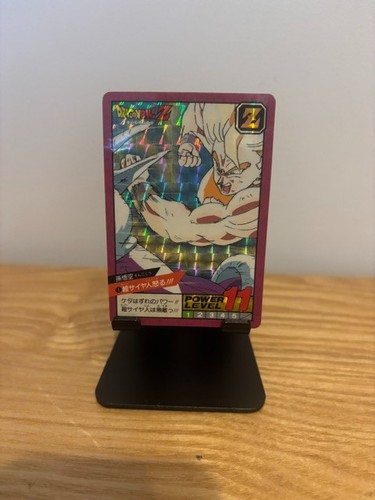 Carte dragon ball - , z