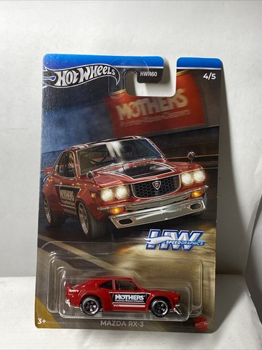 Hot wheels speed - hot, 🇲🇫