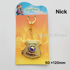 Porte-clés métal Zootopia 2