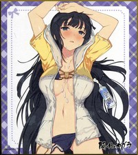 Senran Kagura Burst Hyper WEB