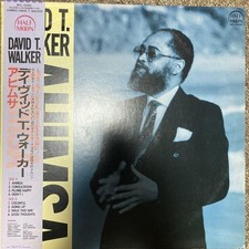 Mega Rare Promo Sample David T. Walker Ahimsa Vinyl Record Soul Jazz Funk Lp