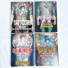 Livre D'Art Sur Les Tatouages