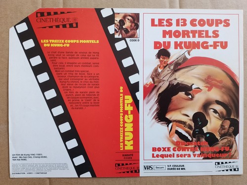 Jaquette vhs les 13 - jaquette,