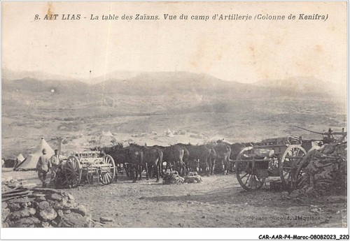 Car aarp4 0368 - maroc,