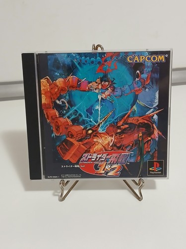 Strider hiryu 2 - strider, &