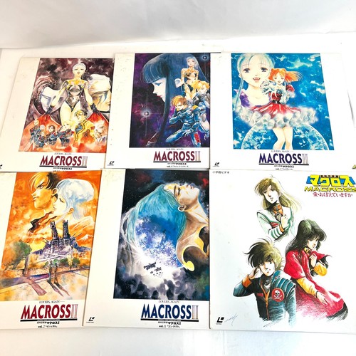 Disque laser macross volume - disque,