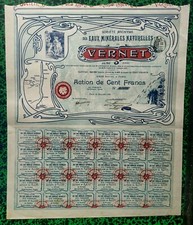 Dépt 07- Prades - Rare &