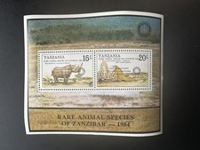 Tanzania 1988 Mi. Bl. 73