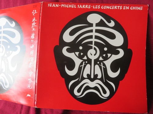 Jean michel jarre les - jean-michel,