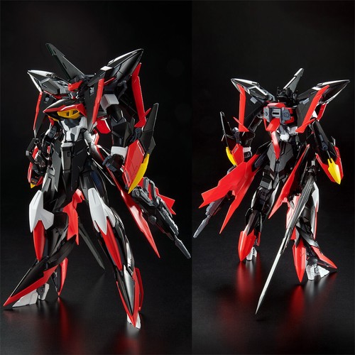 Bandai master grade 1 100 - grade, mg