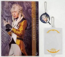 Ryo Kitazono (Kogitsunemaru) Mini Cheer Set “Musical “Touken Ranbu” Utaai...