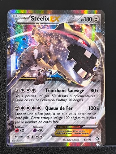 Carte pokémon steelix - carte,